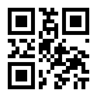 QR-Code zur Buchseite 9783641216931