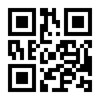 QR-Code zur Buchseite 9783641216979