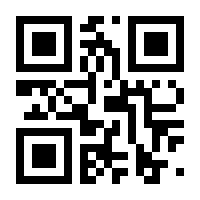 QR-Code zur Buchseite 9783641221423