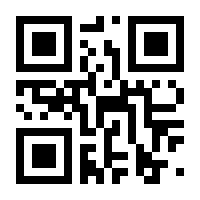 QR-Code zur Buchseite 9783641222291