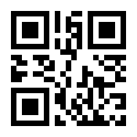 QR-Code zur Buchseite 9783641222932