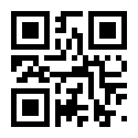 QR-Code zur Buchseite 9783641223847