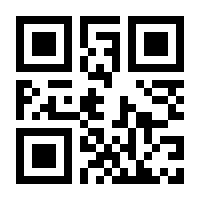 QR-Code zur Buchseite 9783641224554