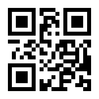 QR-Code zur Buchseite 9783641225131