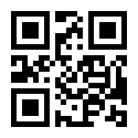 QR-Code zur Buchseite 9783641225421