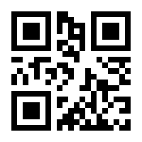 QR-Code zur Buchseite 9783641226299