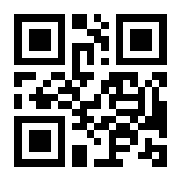 QR-Code zur Buchseite 9783641226602