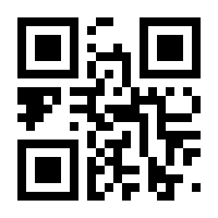 QR-Code zur Buchseite 9783641226619