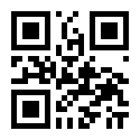 QR-Code zur Buchseite 9783641227470