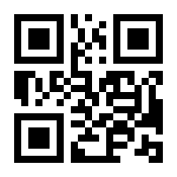 QR-Code zur Buchseite 9783641228415