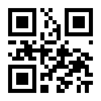 QR-Code zur Buchseite 9783641228552