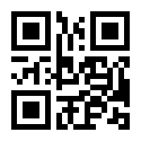 QR-Code zur Buchseite 9783641229856