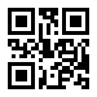 QR-Code zur Buchseite 9783641230166