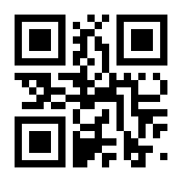 QR-Code zur Buchseite 9783641232160