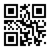 QR-Code zur Buchseite 9783641232337