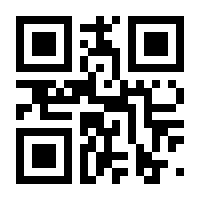 QR-Code zur Buchseite 9783641232399