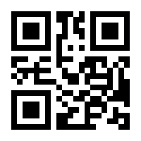 QR-Code zur Buchseite 9783641232818