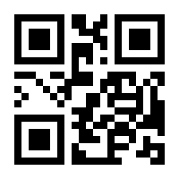 QR-Code zur Buchseite 9783641234003