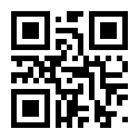 QR-Code zur Buchseite 9783641235024