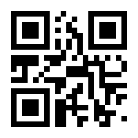 QR-Code zur Buchseite 9783641235437