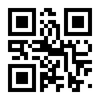 QR-Code zur Buchseite 9783641236953