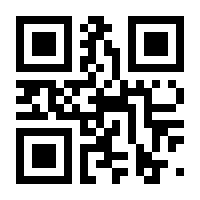 QR-Code zur Buchseite 9783641236960