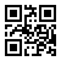 QR-Code zur Buchseite 9783641238940