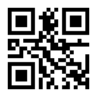 QR-Code zur Buchseite 9783641240066