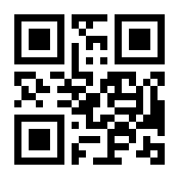 QR-Code zur Buchseite 9783641240424