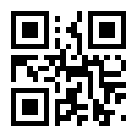 QR-Code zur Buchseite 9783641240875