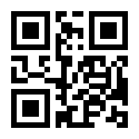 QR-Code zur Buchseite 9783641241315