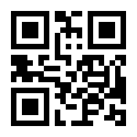 QR-Code zur Buchseite 9783641241834