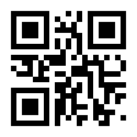 QR-Code zur Buchseite 9783641242107