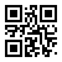 QR-Code zur Buchseite 9783641245023