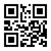 QR-Code zur Buchseite 9783641245054