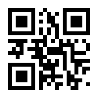 QR-Code zur Buchseite 9783641245757