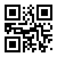 QR-Code zur Buchseite 9783641248871