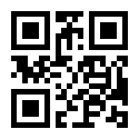 QR-Code zur Buchseite 9783641250232