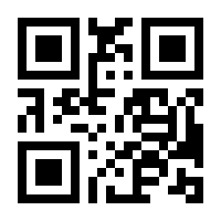 QR-Code zur Buchseite 9783641252410