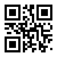 QR-Code zur Buchseite 9783641252694