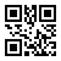 QR-Code zur Buchseite 9783641252786