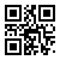 QR-Code zur Buchseite 9783641252830