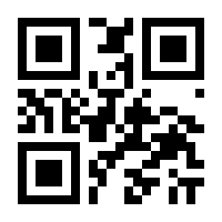 QR-Code zur Buchseite 9783641254216