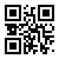 QR-Code zur Buchseite 9783641255329