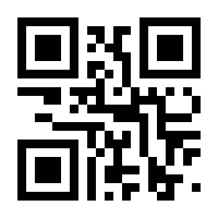 QR-Code zur Buchseite 9783641255794