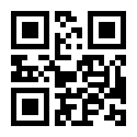 QR-Code zur Buchseite 9783641258085