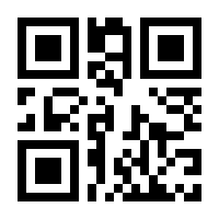 QR-Code zur Buchseite 9783641259549