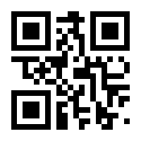 QR-Code zur Buchseite 9783641259990