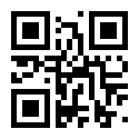 QR-Code zur Buchseite 9783641260897