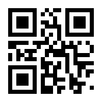 QR-Code zur Buchseite 9783641263089